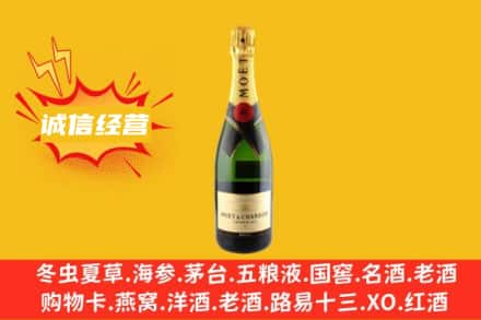 桓仁县回收名仕洋酒